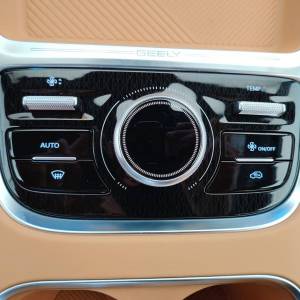 Geely Starray EM-i MAX 1.5 GAS PHEV A/T FWD