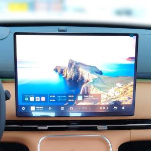 Geely Starray EM-i MAX 1.5 GAS PHEV A/T FWD