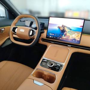 Geely Starray EM-i MAX 1.5 GAS PHEV A/T FWD