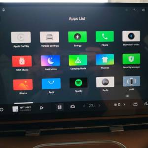 Geely Starray EM-i MAX 1.5 GAS PHEV A/T FWD