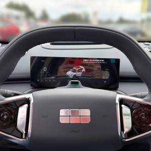 Geely Starray EM-i MAX EM-I 1.5 GAS PHEV A/T FWD