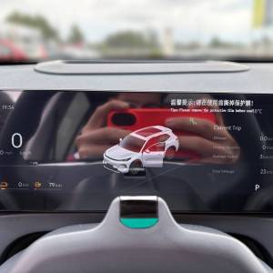 Geely Starray EM-i MAX EM-I 1.5 GAS PHEV A/T FWD