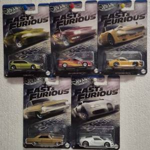 Hitno prodaja cijele kolekcije