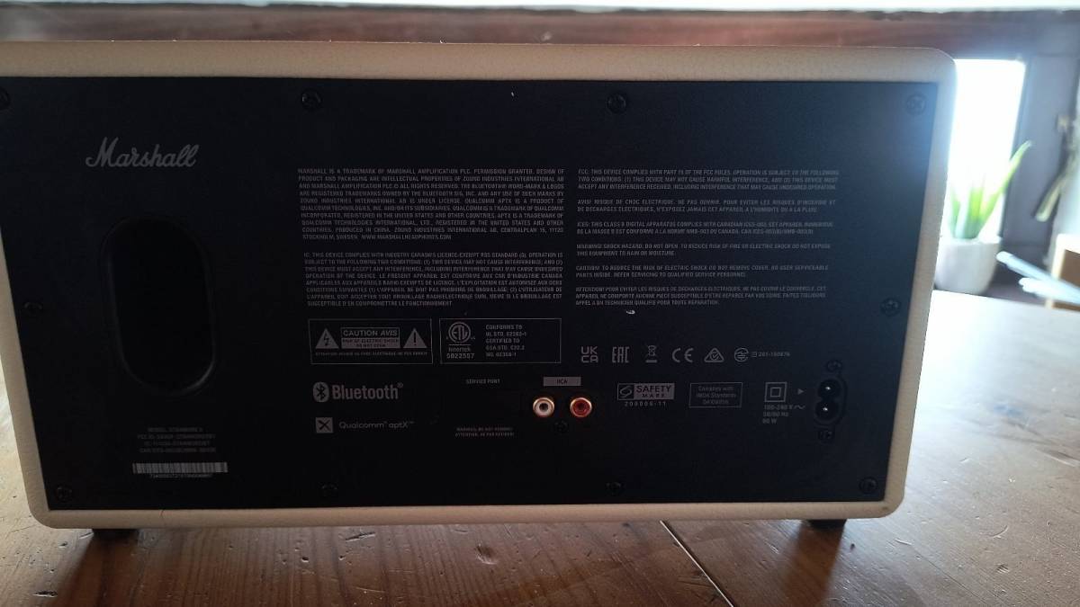 Marshall Stanmore ll Bluetooth/aux