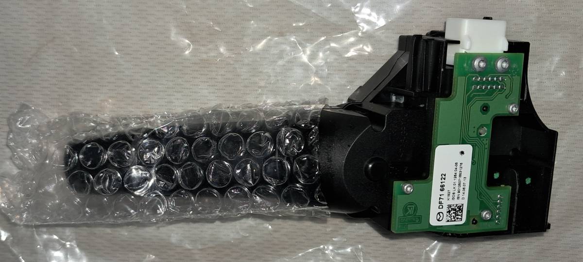 MAZDA 2 (DE) - Ručica svjetla / žmigavca NOVO!!!