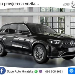 Mercedes GLE 450d 4M Aut. AMG 367 KS, ZRAČNI+LED+ACC+GR SJED+360+PARK