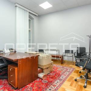 Najam, Ured, Britanac, Britanac, 146m2