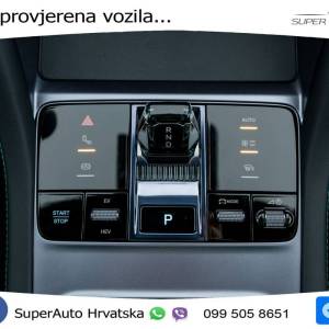 NOVO BYD Seal U DM-i 1.5 L Aut. Boost 218 KS, LED+ACC+GR SJED+360+PANO