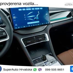 NOVO BYD Seal U DM-i 1.5L Boost 218 KS, LED+ACC+GR SJED+360+PANO+HEAD