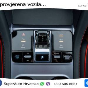 NOVO BYD Seal U DM-i 1.5L Aut. Boost 218 KS, LED+ACC+GR SJED+360+PANO+HEAD