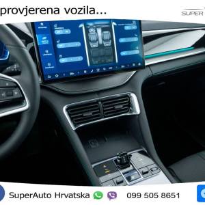 NOVO BYD Seal U DM-i 1.5L Boost 218 KS, LED+ACC+GR SJED+360+PANO+HEAD