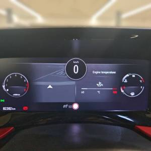 Opel Mokka GS-Line  F12 XHT S/S  MT6 - 3 godine jamstva