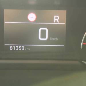 Peugeot 2008 1.2 Puretech Allure AUTOMATIK