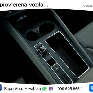 Škoda Enyaq IV Coupe 60 Loft 179 KS, KAM+PANO+VIRT+NAVI