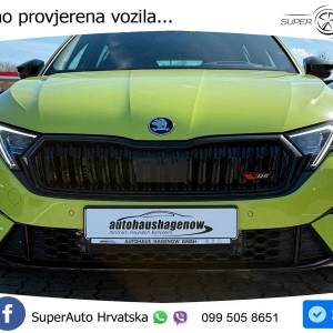 Škoda Octavia Combi 2.0 TSI DSG RS Plus 265 KS, ACC+KAM+KEY+GR SJED+VIRT+LANE
