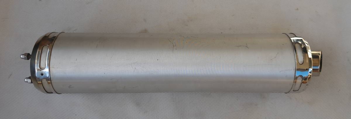 SUZUKI GSX-R 750 - Auspuh 30G0