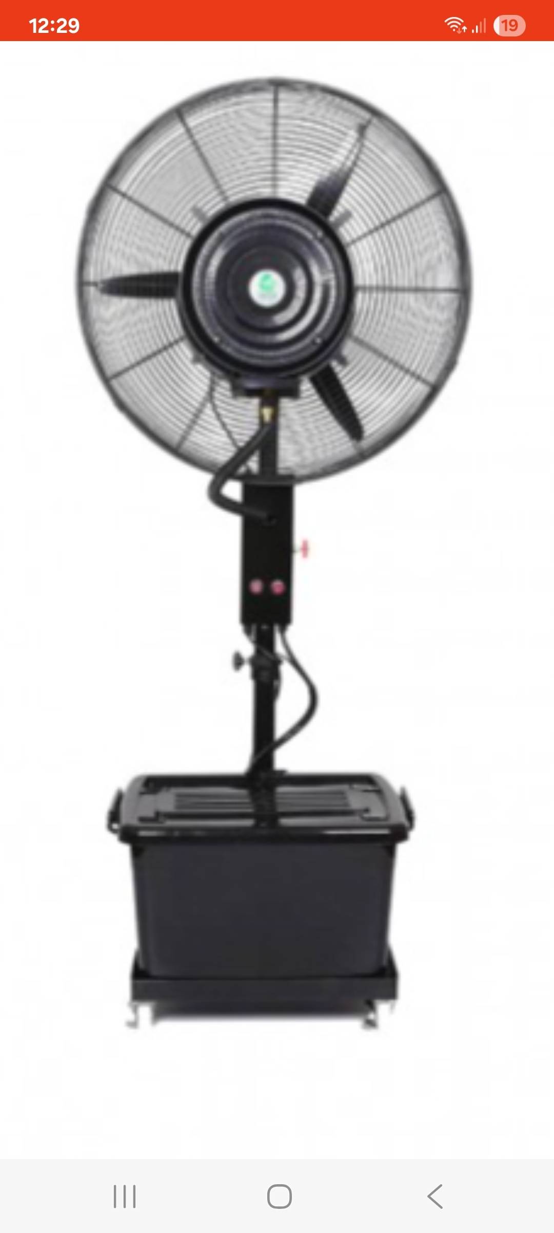 Ventilator na vodu za terase