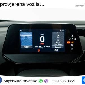 VW ID.5 Pro 82 kWh Performance 204 KS, ACC+KAM+GR SJED+VIRT+NAVI