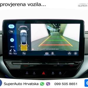 VW ID.5 Pro 82 kWh Performance 204 KS, ACC+KAM+GR SJED+VIRT+NAVI