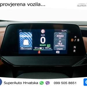 VW ID.5 Pro 82 kWh Performance 204 KS, ACC+KAM+GR SJED+VIRT+NAVI