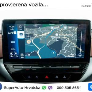 VW ID.5 Pro 82 kWh Performance 204 KS, ACC+KAM+GR SJED+VIRT+NAVI