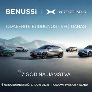 XPENG G6 STANDARD RANGE MY26