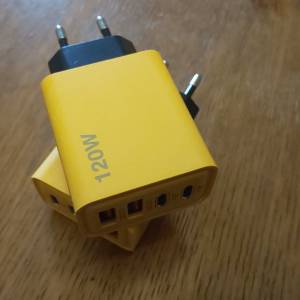 120W USB punjač