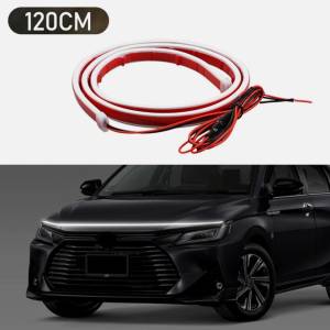 12V Start Scan LED Traka
