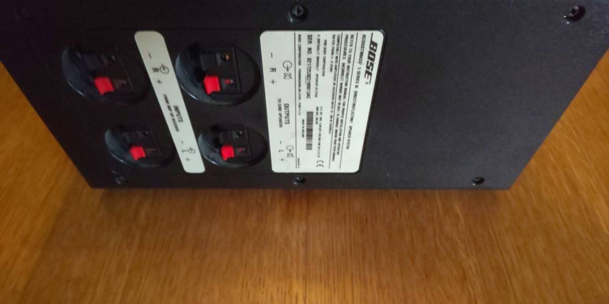 Bose acoustimass 5 Series III subwoofer