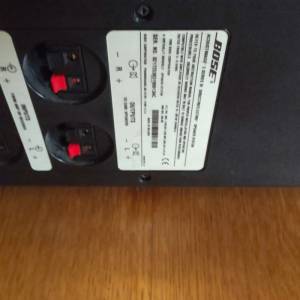Bose acoustimass 5 Series III subwoofer