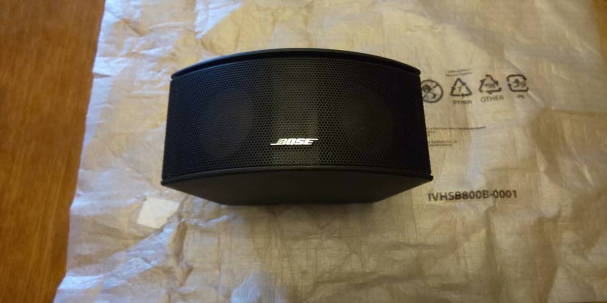 Bose Lifestyle Jewel L/D Centralni zvučnik