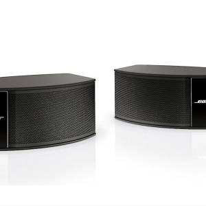 Bose TrueSpace Assembly Array Zvučnici