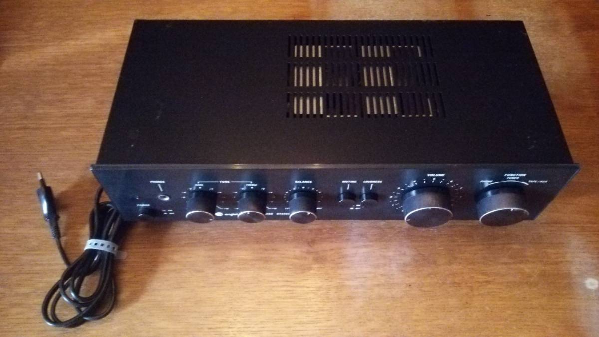 Englebert sa-1 integrirano pojačalo 80w