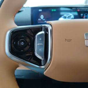 Geely Starray EM-i MAX EM-I 1.5 GAS PHEV A/T FWD