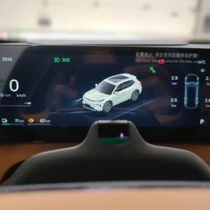 Geely Starray EM-i MAX EM-I 1.5 GAS PHEV A/T FWD