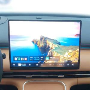 Geely Starray EM-i MAX EM-I 1.5 GAS PHEV A/T FWD