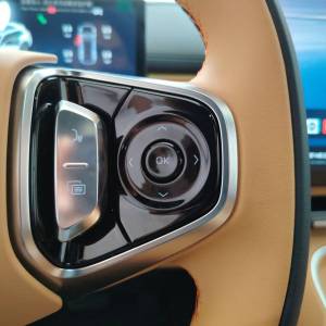 Geely Starray EM-i MAX EM-I 1.5 GAS PHEV A/T FWD