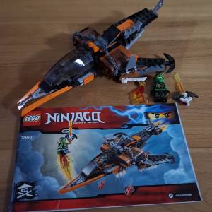 Lego Ninjago set 70601