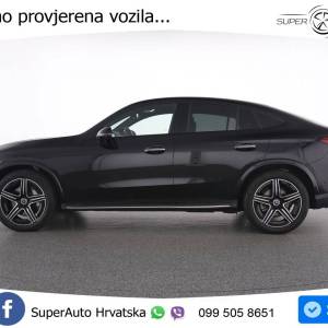 Mercedes GLC 220d Coupe 4M Aut. AMG 197 KS, ACC+360+GR SJED+PANO+KEY+BURM+20"