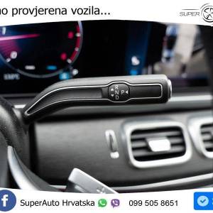 Mercedes GLE Coupe 450d 4M Aut. AMG 367 KS, PANO+ZRAČ+360+GR SJED+ACC+KEY+LANE