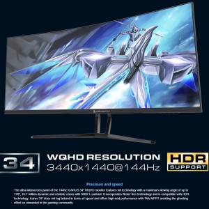 Newskill Icarus Monitor 34inch WQHD 3440x 1440