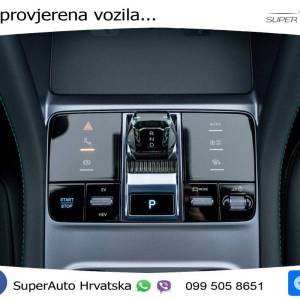 NOVO BYD Seal U 1.5 DM-i 4x4 Aut. Design 324 KS, LED+ACC+GR SJED+360+PANO