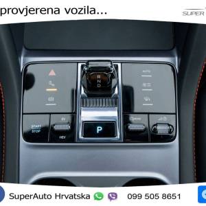NOVO BYD Seal U 1.5L DM-i Aut. Comfort 218 KS, LED+ACC+GR SJED+360+VIRT