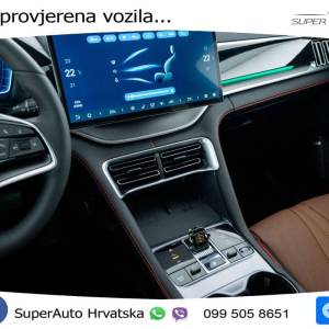 NOVO BYD Seal U 1.5L DM-i Aut. Comfort 218 KS, LED+ACC+GR SJED+360+VIRT