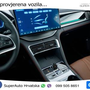NOVO BYD Seal U 1.5L DM-i Aut. Comfort 218 KS, LED+ACC+GR SJED+360+PANO+VIRT