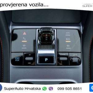 NOVO BYD Seal U 1.5L DM-i Aut. Comfort 218 KS, LED+ACC+GR SJED+360+PANO+VIRT