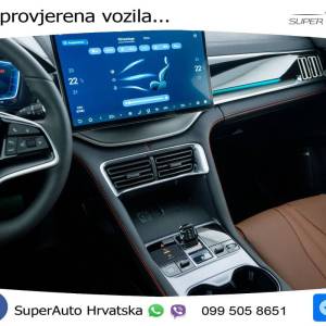 NOVO BYD Seal U DM-i 1.5L Aut. Boost 218 KS, LED+ACC+GR SJED+360+PANO+VIRT