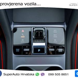 NOVO BYD Seal U DM-i 1.5L Aut. Boost 218 KS, LED+ACC+GR SJED+360+PANO+VIRT