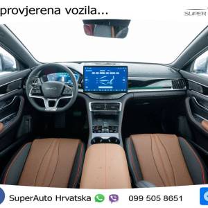 NOVO BYD Seal U DM-i 1.5L Aut. Boost 218 KS, LED+ACC+GR SJED+360+PANO+{DC