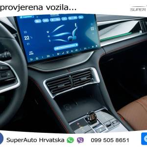 NOVO BYD Seal U DM-i 1.5L Aut. Boost 218 KS, LED+ACC+GR SJED+360+PANO+{DC